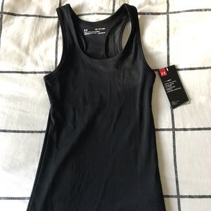 Under armour tank